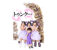 828970604