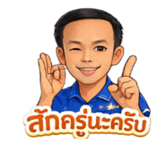 828973602
