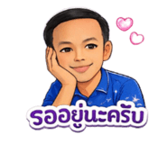 828973604