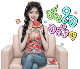 ลายที่ 25