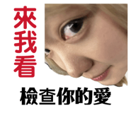 828975360