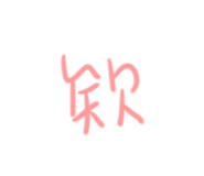828975505
