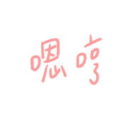 828975508