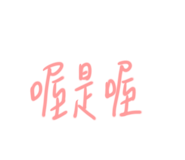 828975509