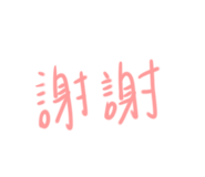 828975514