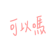 828975515