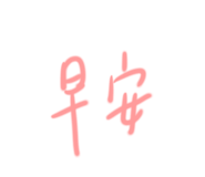 828975517