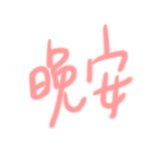 828975519