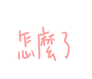 828975521