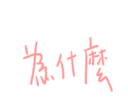 828975526