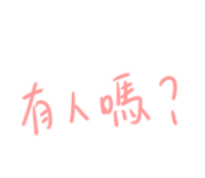 828975528
