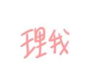 828975531