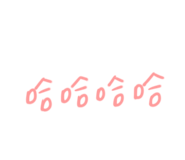 828975534