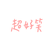 828975535