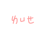 828975536