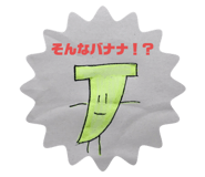 828979822