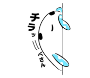 828980024