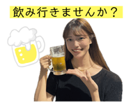828980927