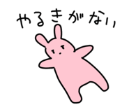 828981426