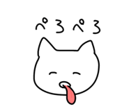 828981429