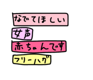 828981436