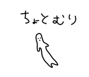 828981438