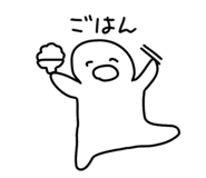 828981439