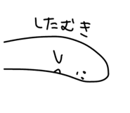 828981441