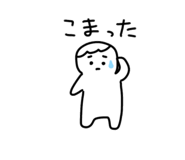 828981448