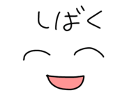 828981450