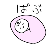 828981453