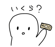 828981455
