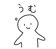 828981456