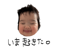 828981867