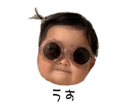 828981872