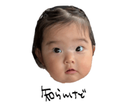 828981881