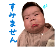 828985114