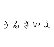 828985191