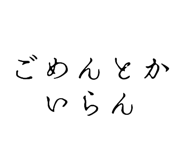 828985192