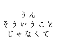 828985193