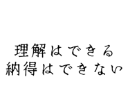 828985201