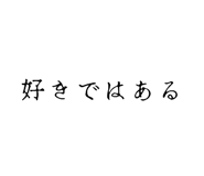 828985203