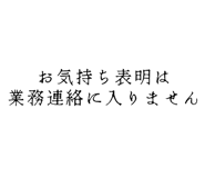 828985206