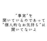 828985207