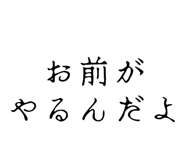 828985208