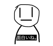 828986577