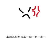 828986579