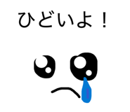 828986581