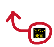 828986589