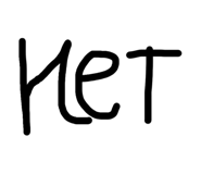 828986590